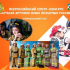 Лучшая дружина юных пожарных  - Сухоложское районное отделение Всероссийского добровольного пожарного общества